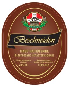 Пляшкове пиво Земан пива Zeman Beshneiden 236x300 - Пляшкове пиво Земан