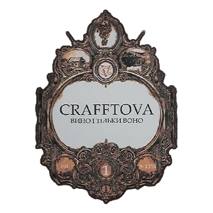 Вино craftova logo - Вино