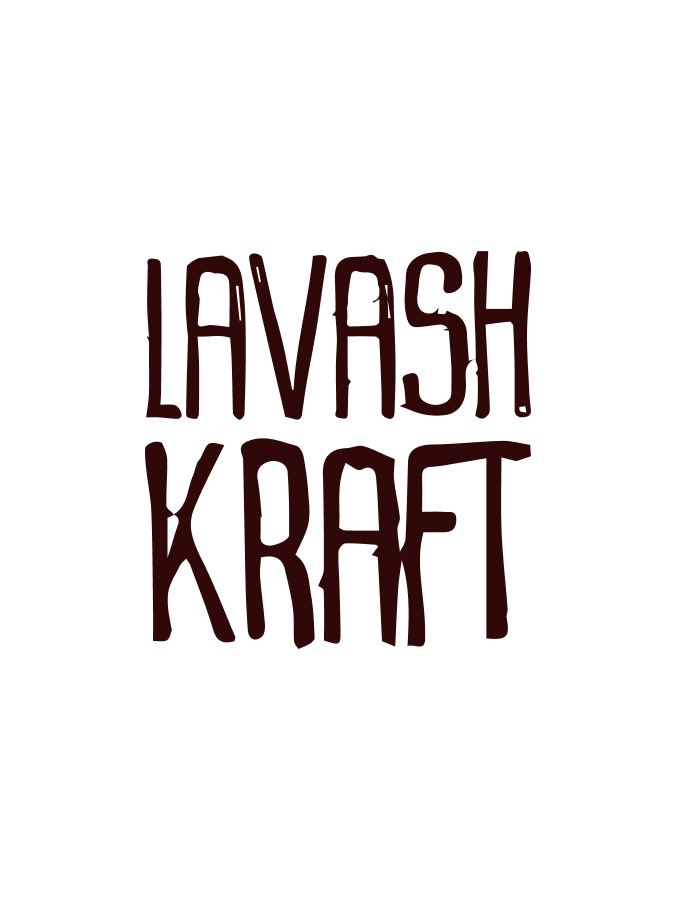 Закуски до пива logo LAVASH KRAFT 675х900 1 - Закуски до пива